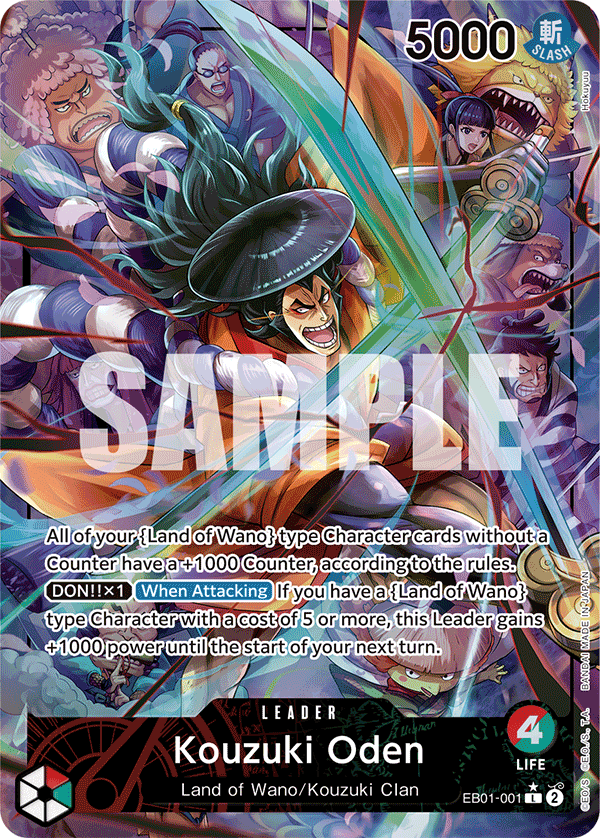 Kouzuki Oden (EB01-001_p1) — Alt Art
