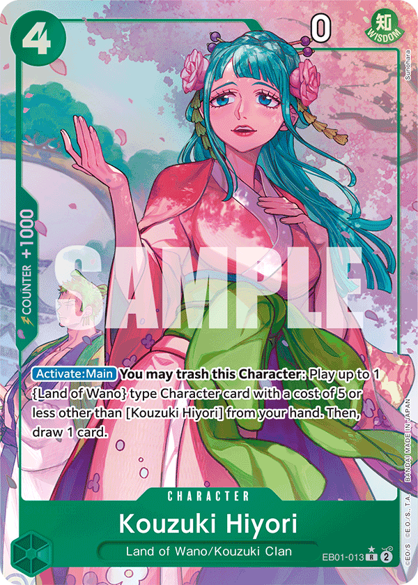 Kouzuki Hiyori (EB01-013_p1) — Alt Art