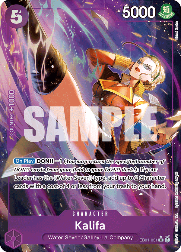 Kalifa (EB01-031_p1) — Alt Art