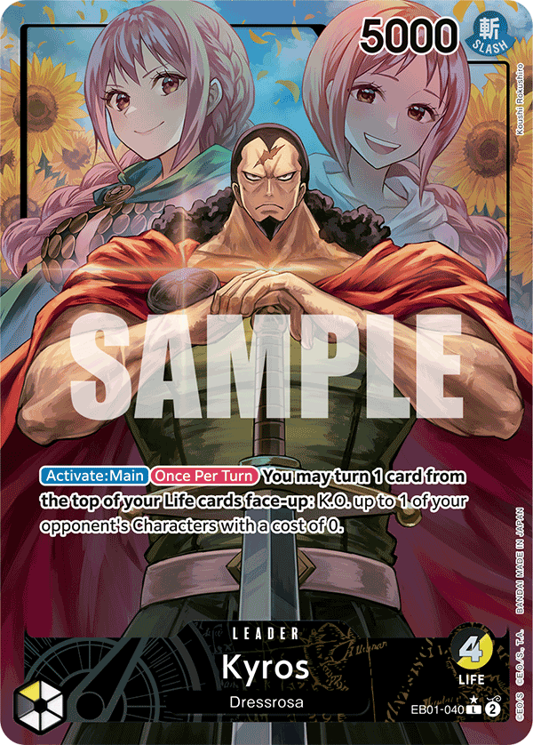 Kyros (EB01-040_p1) — Alt Art
