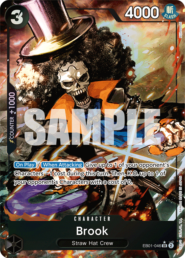 Brook (EB01-046_p1) — Alt Art