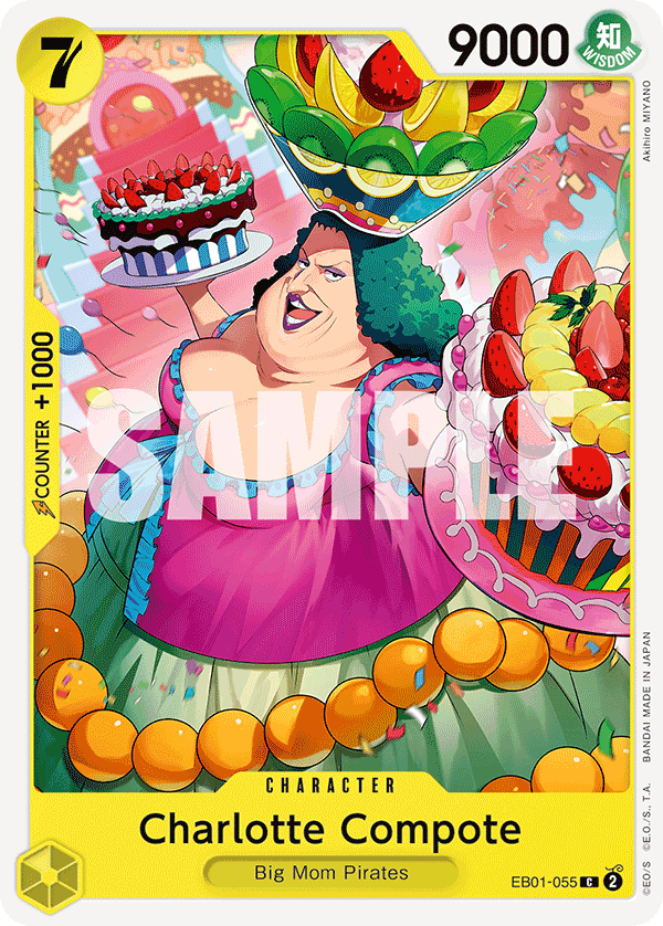 Charlotte Compote (EB01-055)