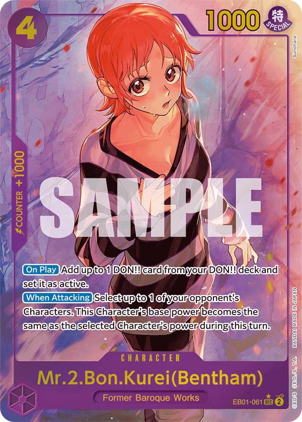 Mr.2.Bon.Kurei(Bentham) (EB01-061_p1) — Alt Art