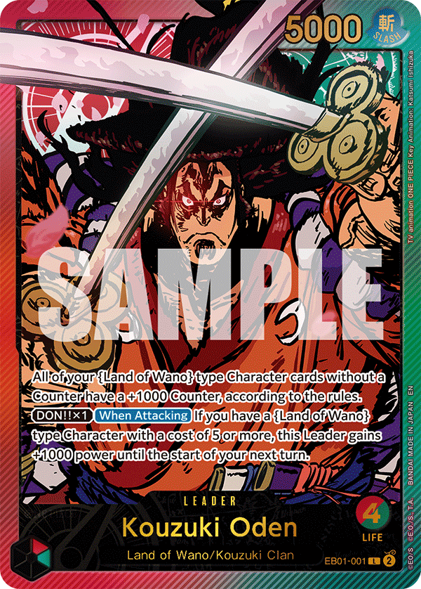 Kouzuki Oden (EB-02 EB01-001_p2) — Alt Art
