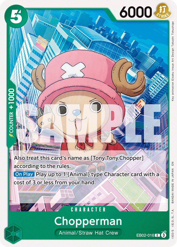 Chopperman (EB02-016)