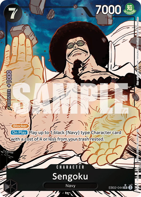 Sengoku (EB02-044_p1) — Alt Art
