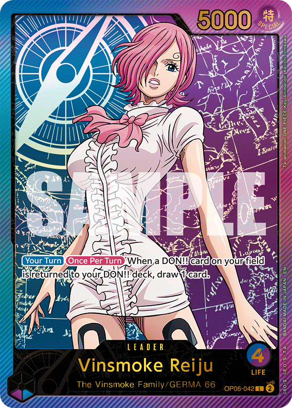 Vinsmoke Reiju (EB-02 OP06-042_p2) — Alt Art