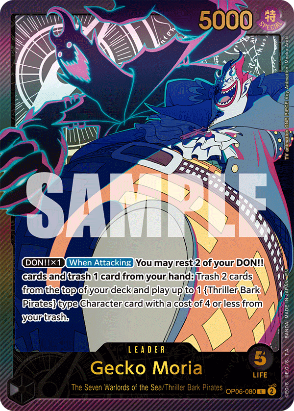 Gecko Moria (EB-02 OP06-080_p2) — Alt Art