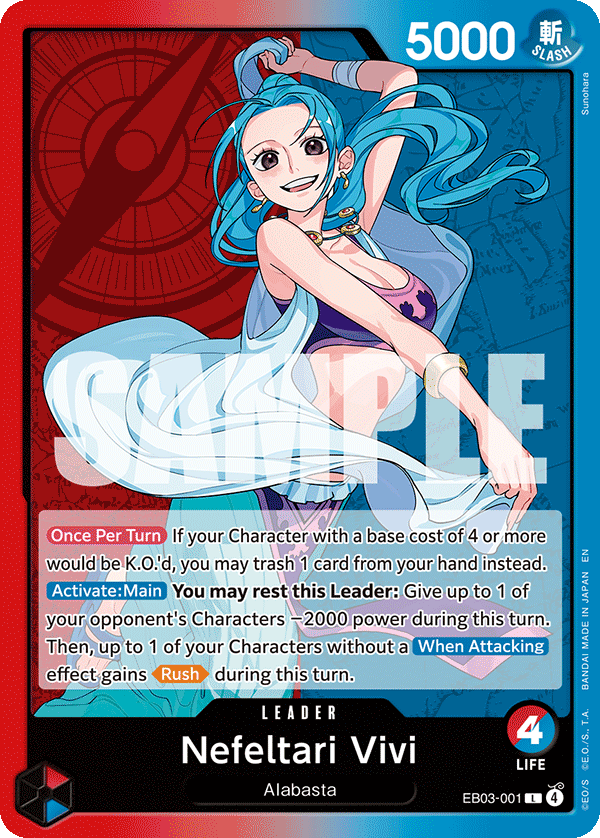 Nefeltari Vivi (EB03-001)