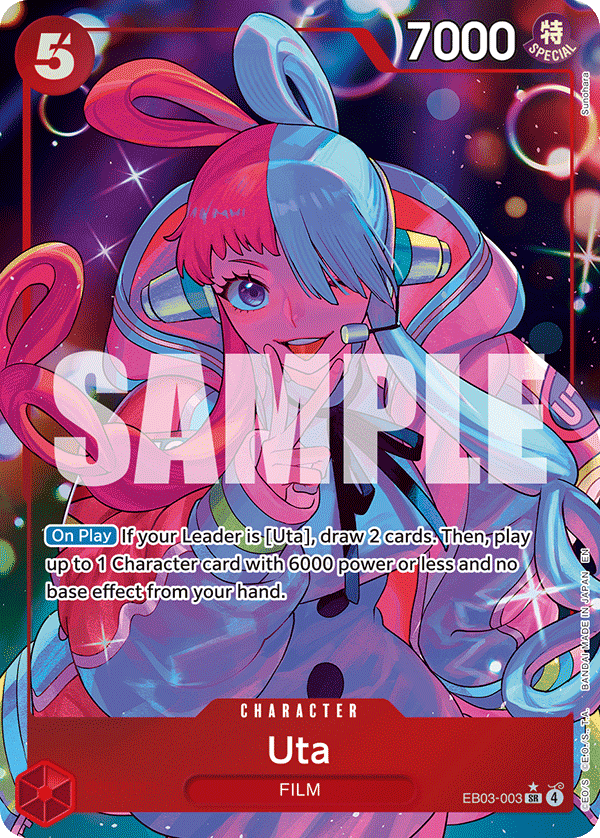 Uta (EB03-003_p1) — Alt Art