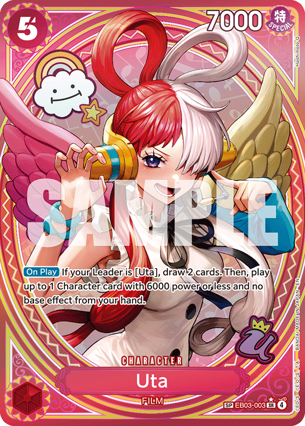 Uta (EB03-003_p2) — Alt Art
