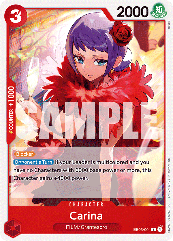 Carina (EB03-004)