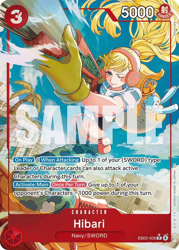 Hibari (EB03-008_p1) — Alt Art