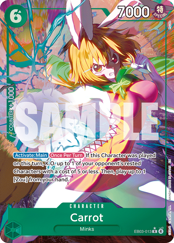 Carrot (EB03-013_p1) — Alt Art