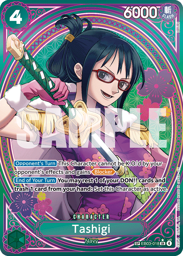 Tashigi (EB03-018_p2) — Alt Art