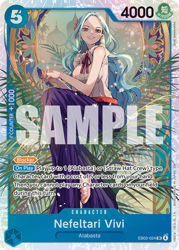 Nefeltari Vivi (EB03-024)