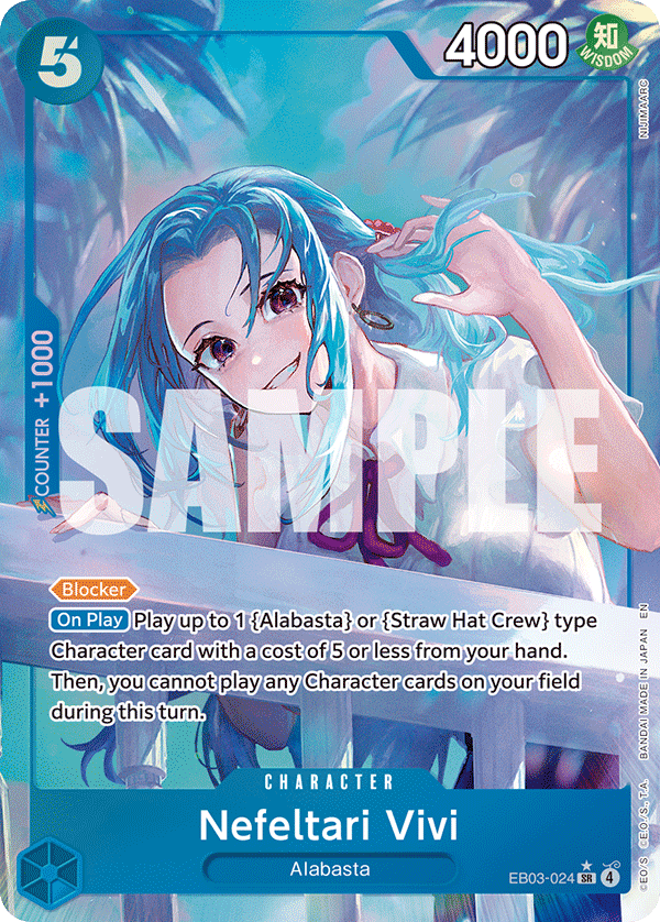 Nefeltari Vivi (EB03-024_p1) — Alt Art