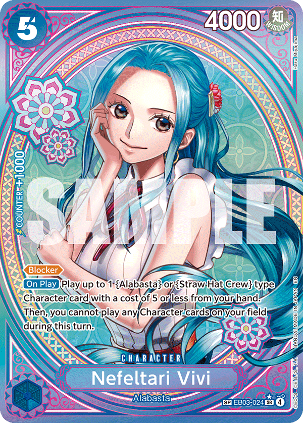 Nefeltari Vivi (EB03-024_p2) — Alt Art