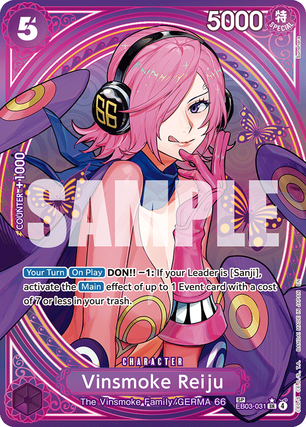 Vinsmoke Reiju (EB03-031_p2) — Alt Art
