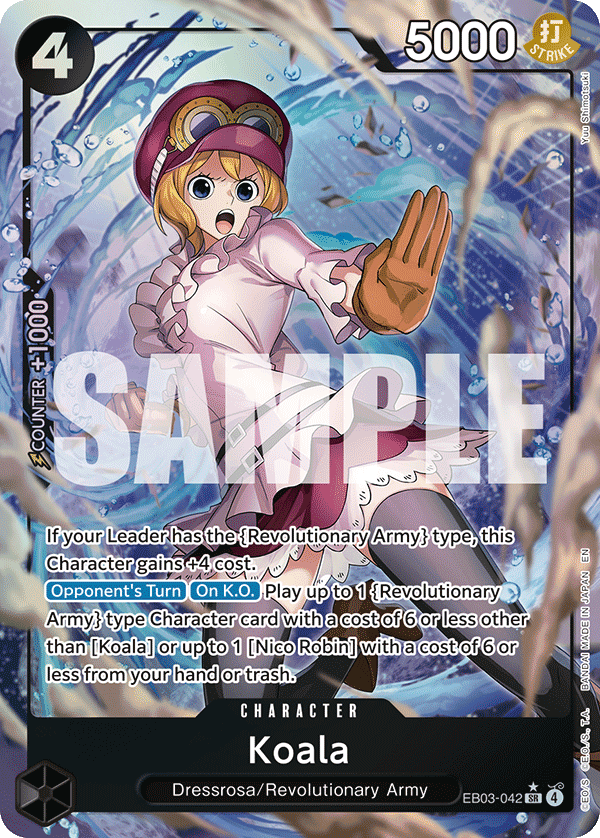 Koala (EB03-042_p1) — Alt Art