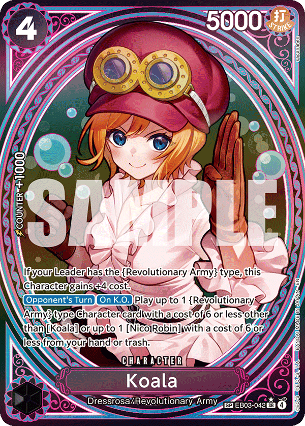 Koala (EB03-042_p2) — Alt Art