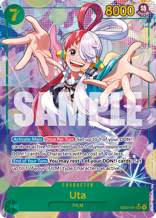 Uta (EB03-061_p1) — Alt Art