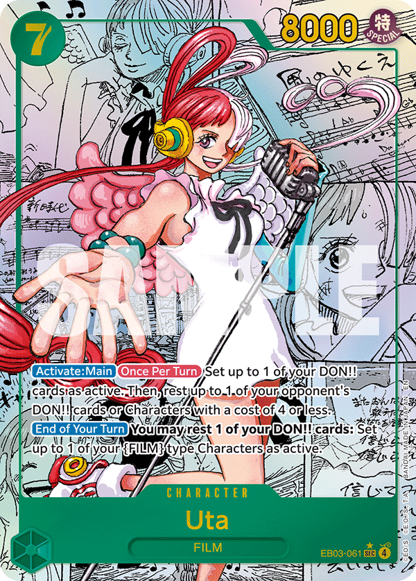Uta (EB03-061_p2) — Alt Art