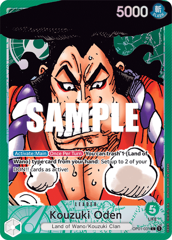 Kouzuki Oden (OP01-031_p1)
