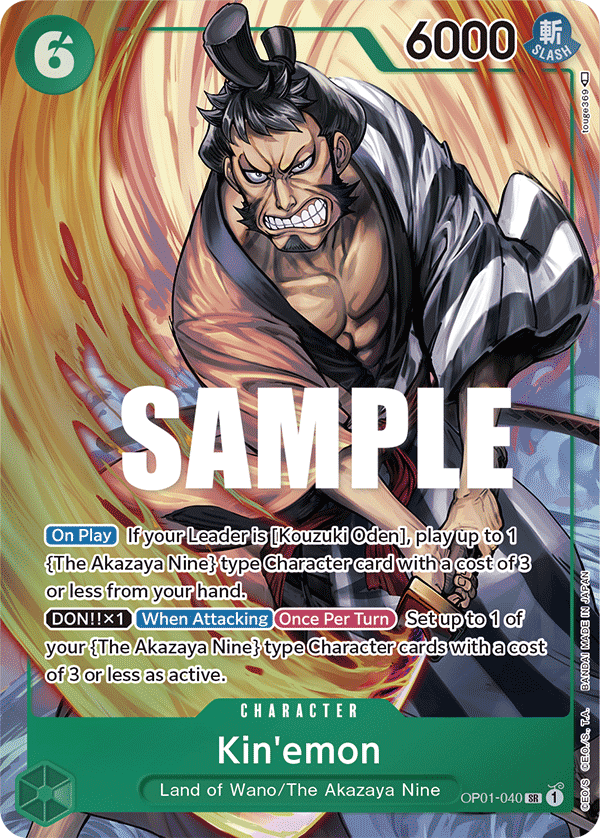 Kin'emon (OP01-040_p1) — Alt Art