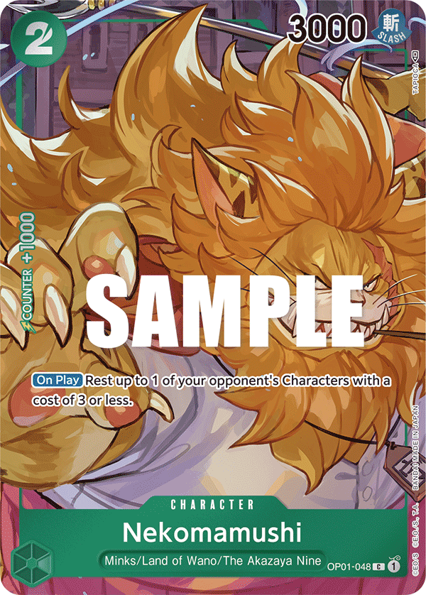 Nekomamushi (OP01-048_p1)