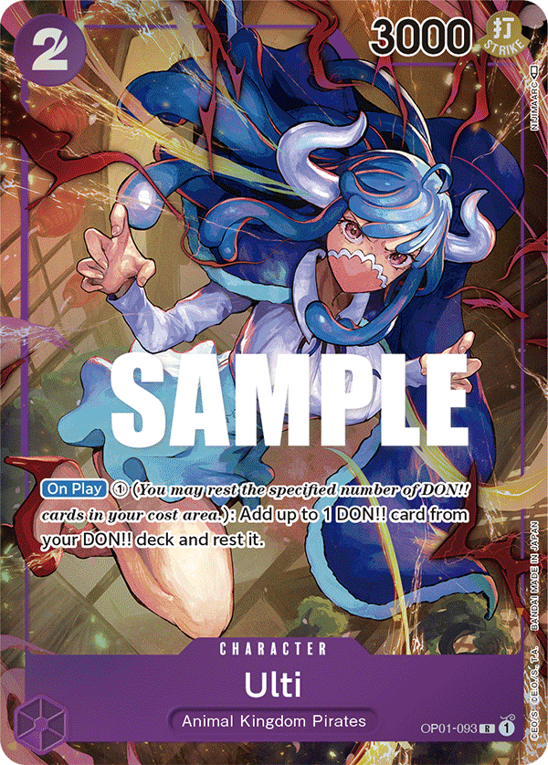 Ulti (OP01-093_p1)