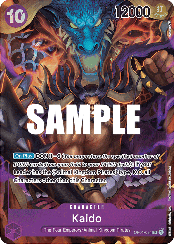 Kaido (OP01-094_p1)