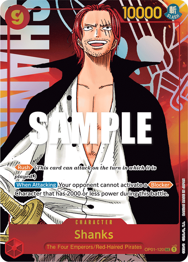 Shanks (OP01-120_p1)