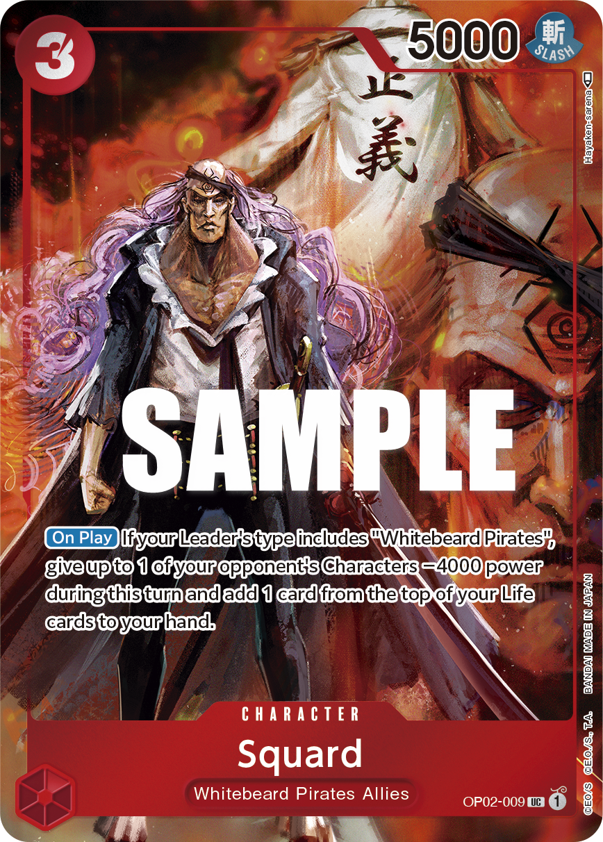 Squard (OP02-009_p1)