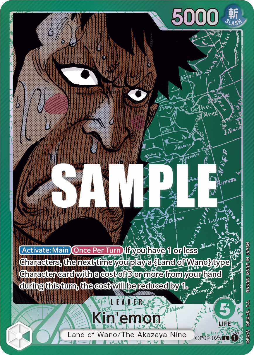 Kin'emon (OP02-025_p1) — Alt Art