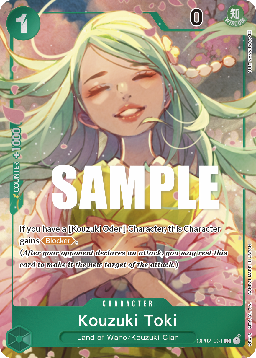 Kouzuki Toki (OP02-031_p1) — Alt Art