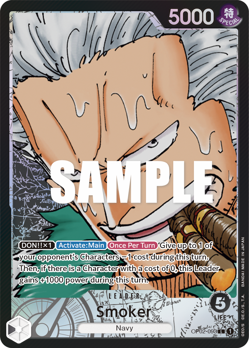 Smoker (OP02-093_p1) — Alt Art