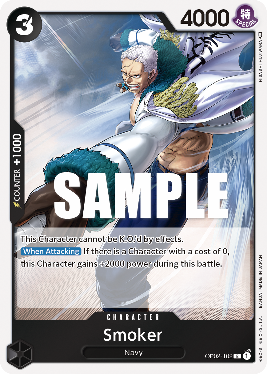 Smoker (OP02-102)
