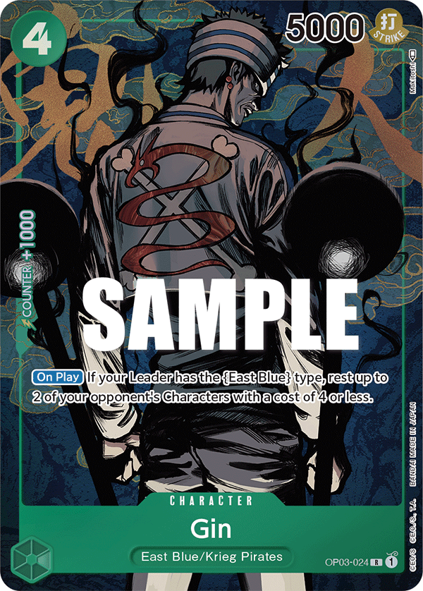 Gin (OP03-024_p1)