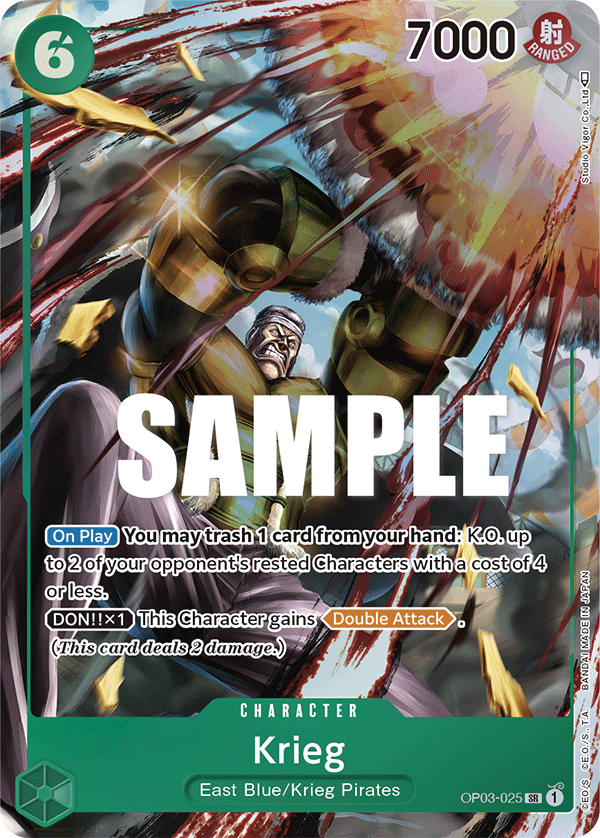 Krieg (OP03-025_p1)