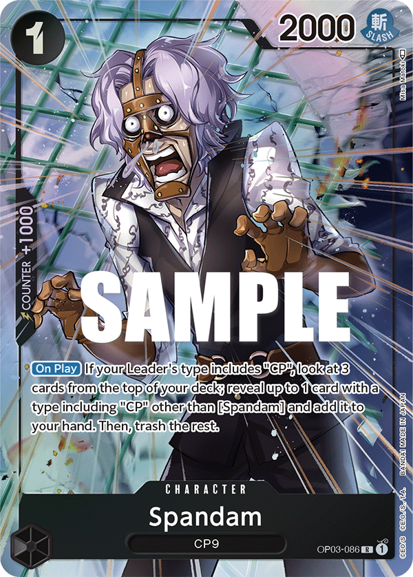 Spandam (OP03-086_p1)