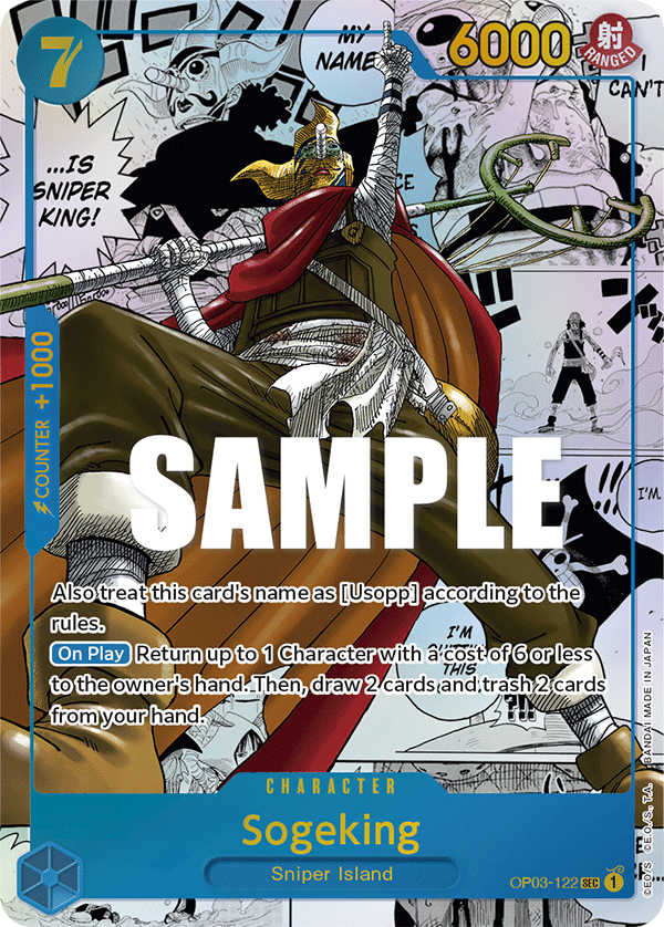 Sogeking (OP03-122_p2) — Alt Art