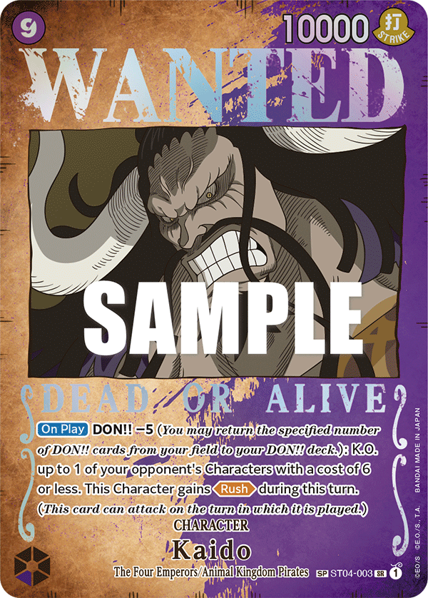 Kaido (OP-03 ST04-003_p1) — Alt Art