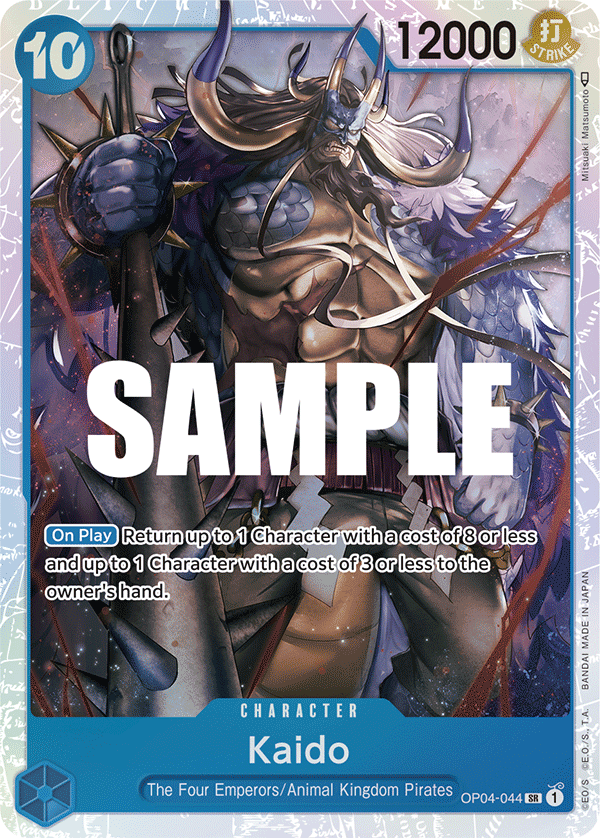 Kaido (OP04-044)