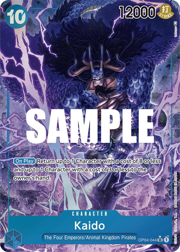 Kaido (OP04-044_p1)