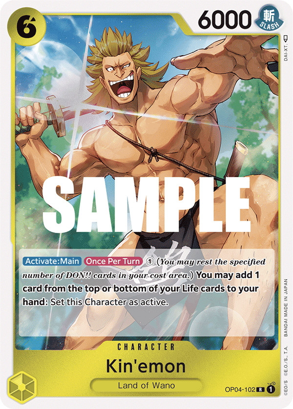 Kin'emon (OP04-102)