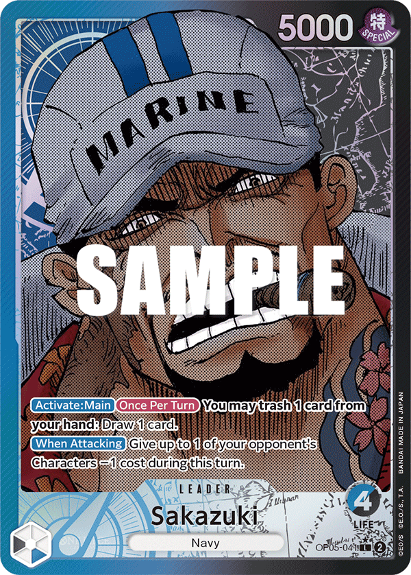 Sakazuki (OP05-041_p1) — Alt Art