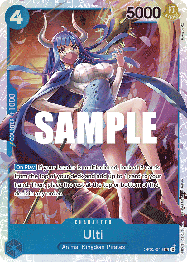 Ulti (OP05-043)