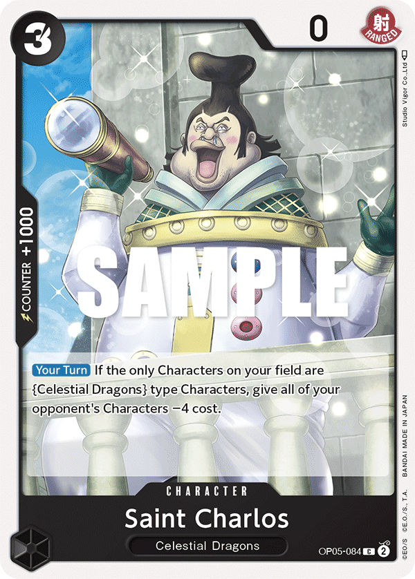Saint Charlos (OP05-084)