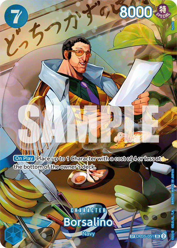 Borsalino (OP-06 OP05-051_p2) — Alt Art